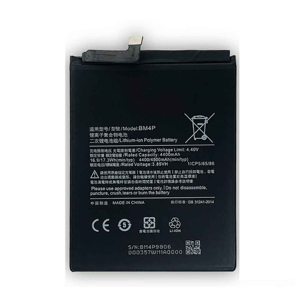 Batería para XIAOMI Gaming-Laptop-15.6-7300HQ-1050Ti-xiaomi-BM4P